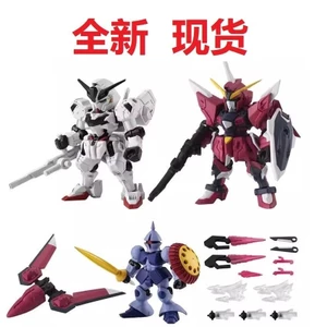 Hàng có sẵn BANDAI Gundam Capsule Toy MSE26 Capsule Toy Strong Heroic Gundam Assembly RE3J