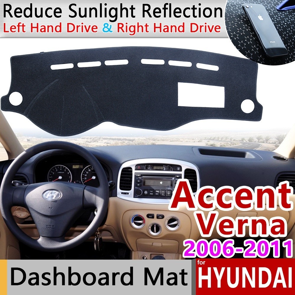Luce Interna A Cupola Per Hyundai Accent E Verna 2006-2010 - Ricambio 92800-1E000QS