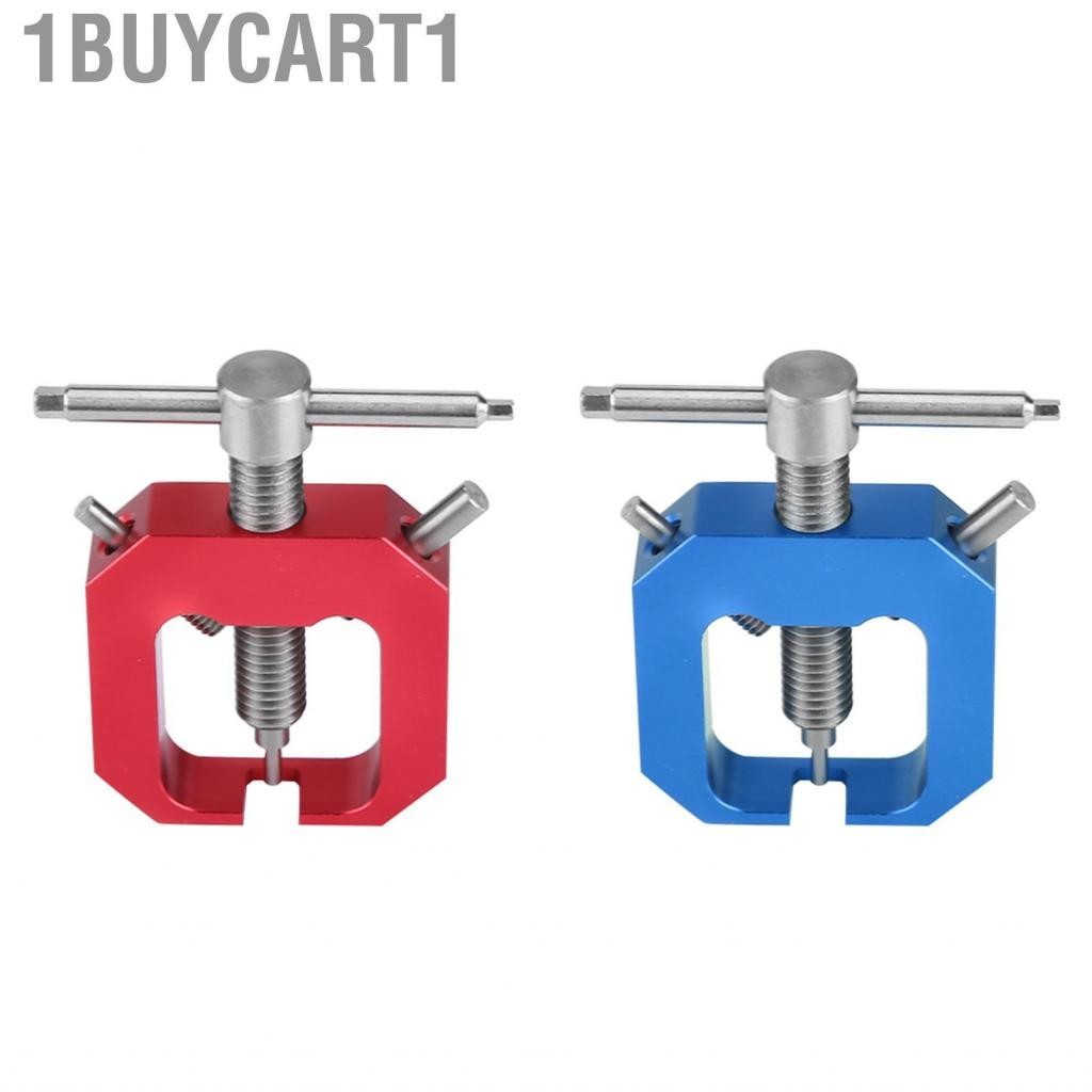 1buycart1 Động cơ Gear Puller Công cụ loại bỏ bánh răng thép RC Phần phụ kiện cho xe cộ