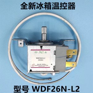 Omar Tủ Lạnh Giữ Nhiệt WDF26N-L2 Cảm Biến Điều Khiển Nhiệt Độ Công Tắc Điều Khiển Nhiệt Độ Cơ Công Tắc Nguồn