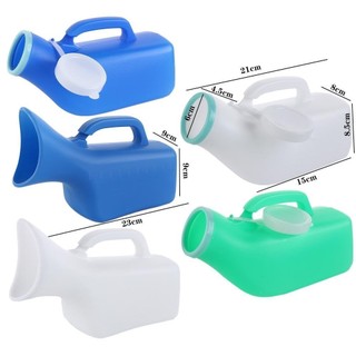 Bình Nước Tiểu YONDR, Bồn Tiểu Dung Tích Lớn Xe Bảo Quản Di Động Vệ Sinh, Người Trợ Giúp Ông Già Chống Tràn 1200ml Nước Tiểu Hỗ Trợ Vệ Sinh Nam Nữ
