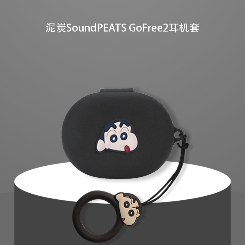 Dành Cho SoundPEATS GoFree 2 / Opera 03 / 05 / Capsule3 pro Vỏ Tai Nghe Hoạt Hình Silicon Bảo Vệ Chống Sốc Mềm Hộp Ngoài