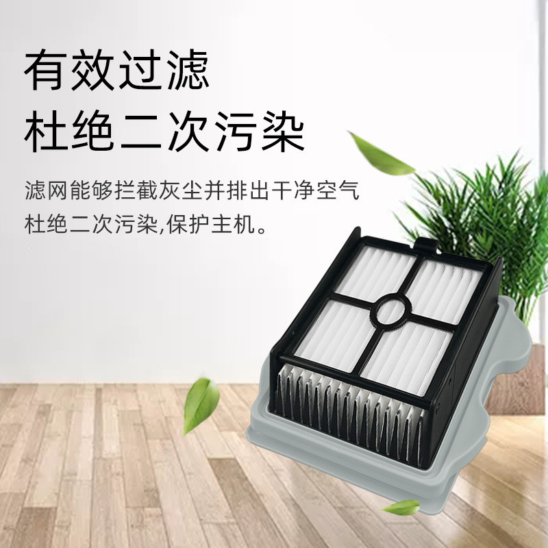 Máy hút bụi lau nhà khô và ướt Roborock Dyad Pro Combo  Dyad Pro A10 Plus   Bàn chải cuộn Bộ lọc