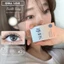 Kính Áp Tròng Sunlit Gray Cấp Ẩm 3 Tháng | Lens Xám Tây Nhẹ Siêu Ẩm 24h mỗi ngày| Emma Lens