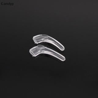 Ndy 1 Cặp Kính Chống Trơn Trượt Móc Tai Đầu Kính Mắt Cầm Đền Silicon Chống Trượt Giá Đỡ Kính Khung Chân Tay Phụ Kiện N