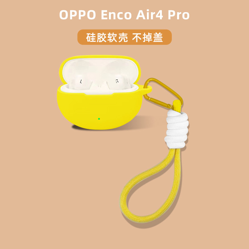 Dành Cho Oppo Enco Air 4 / Air 4 Pro Ốp Lưng Silicon Tai Nghe Vỏ Mềm Tai Nghe Màu Trơn Vỏ Bảo Vệ Chống Sốc Có Dây Buộc