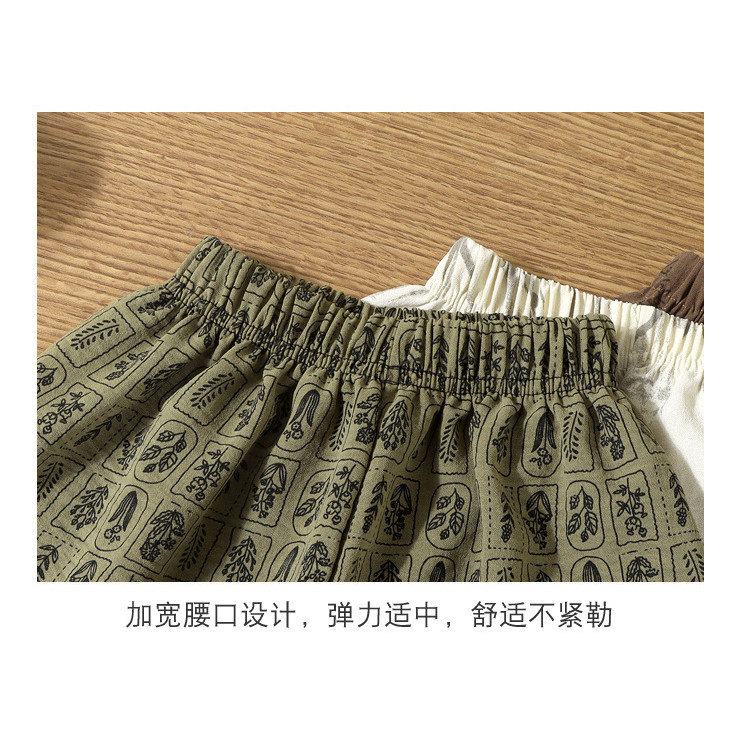 Mùa Hè 2025 Phong Cách Mới Trẻ Em Chống Muỗi Băng Lụa Gai Dầu Bloomers Bé Trai Bé Gái Mỏng Phong Cách Thoáng Khí Quần Legging Hoa Rời Quần Thoáng Mát JJTS