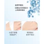 R567 Kem Chống Nắng ROVANCHY SPF90+ PA++++ - Dưỡng Ẩm, Kiềm Dầu, Chống Nước, Bảo Vệ Da Hoàn Hảo (30g)