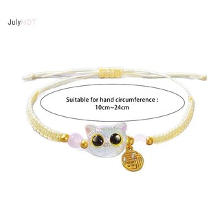Julyhot Xanh May Mắn Đôi Mắt To Đen Vòng Tay Dành Cho Nữ Thời Trang Hoạt Hình Động Vật Handmade Vòng Tay May Mắn Túi Đôi Trang Sức Quà Tặng Massivedeals
