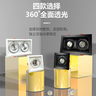 Đèn Led Lưới Tản Nhiệt Hai Đầu Ba Đầu Vuông Downlight Lưới Đậu Mật Ánh Sáng Nhôm Nhúng Thương Mại Downlight cob Spotlight