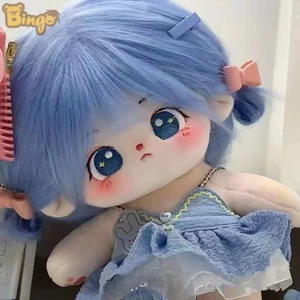 【Bingo】Đồ chơi nhồi bông dễ thương, búp bê cotton 20cm [bạn có thể chọn kiểu quần áo cụ thể] búp bê có xương và tóc màu xanh, món quà mà các bé gái thích（0138）