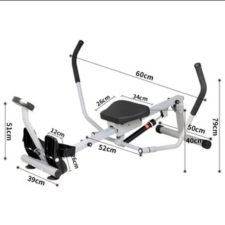 Máy tập chèo thuyền RM2 chính hãng , Bảo hành 5 năm .