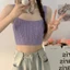 YRBWD Hottie Sling, Sensually Innocent Look Y2K Strappy Tank Tops, Sweet Candy Color Đan Áo Vest Ngắn Mùa Hè