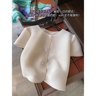 Miyake Xếp Ly Hàng Sẵn Có Mùa Xuân Mùa Hè 2024 Phong Cách Mới Xếp Ly Ngắn Cardigan Nhỏ Áo Khoác Mỏng Thẳng Rộng Viền Quần Ống Rộng Bao...
