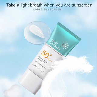 [COD] Kem chống nắng Lancer King SPF 50+ bảo vệ tia UV Kem chống nắng cô lập cho mùa hè Kiểm soát dầu Làm mới làn da Bảo vệ trang điểm lười biếng Kem chống nắng Glow ﻿ ღ Pink Girl Bling Makeup Look