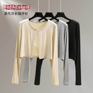 Phụ Nữ Xuân Hè Dài Tay Mỏng Ngắn Mỏng Kích Thước Lớn Thoáng Mát cardigan
