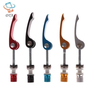 Phát hành nhanh Ghế ngồi xe đạp Bài kẹp trụ yên Xiên Bu lông Dụng cụ sửa chữa ghế xe đạp VN
