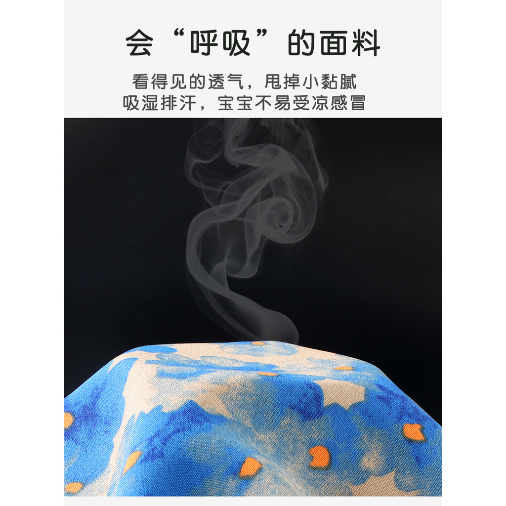 Mùa Hè 2025 Phong Cách Mới Trẻ Em Quần Chống Muỗi Phong Cách Mỏng Bé Trai Bé Gái Quần Rời Phiên Bản Hàn Quốc Thời Trang Bloomers Quần Thoáng Khí Thường Ngày GSR