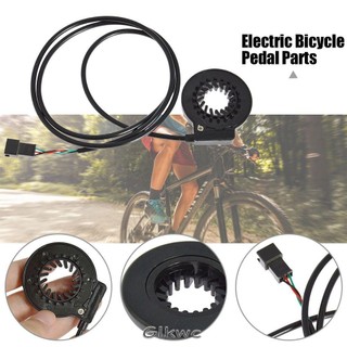 Cảm biến trợ lý GLKWC PAS 88 / 110cm Phụ kiện xe đạp điện Bộ chuyển đổi Ebike