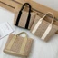 Túi dệt ống hút ORDOBOX, Túi đi lại thông thường cổ điển, Túi đeo vai hợp thời trang dung tích lớn mùa hè