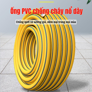 Vòi Xịt Tăng Áp Rửa Xe Tưới Cây IKEA MAMA Vòi Xịt Nước Đa Năng Làm Vườn Lực Nước Mạnh 5m/10m/15m/20m