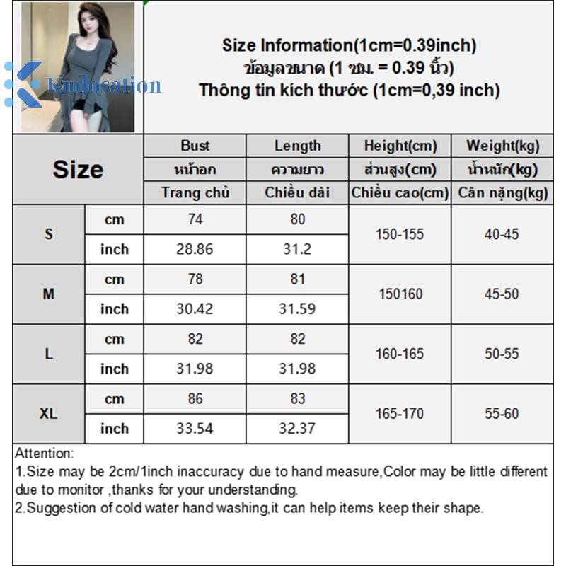 Kudosation Nữ Thời Trang Sang Trọng Xù Ruy Băng Cổ Vuông Dài Tay Không Đều Áo Thun Mỏng Đẹp