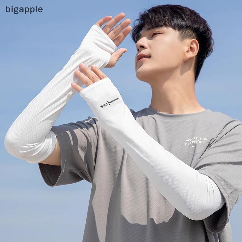 Bigapple 1 Đôi Găng Tay Dài Chống Nắng Chống Tia UV Bảo Vệ Tay Bao Tay Tay Tay Tay Áo Ngoài Trời Rời Thoáng Khí Cánh Tay Tay Tay RDG