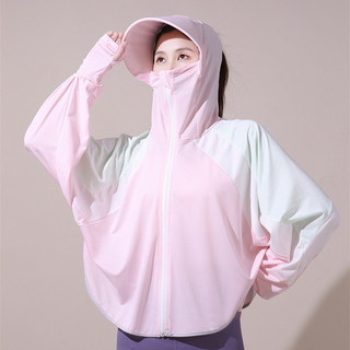 Áo chống nắng nữ Áo khoác chống nắng Thun Lạn chống tia uv thông hơi xuất Nhật thời trang nữ