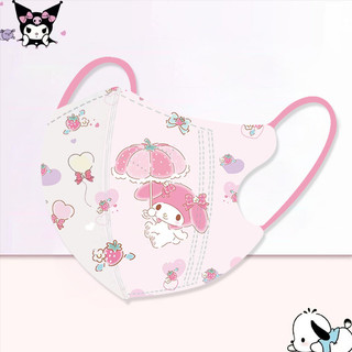 Bộ 50 Kid Kuromi Mặt nạ 3D Hoạt Hình Giai Điệu Cô Gái Anime Mặt nạ Nhiều Màu Sinh Viên Cho Mặt nạ 3-12 tuổi