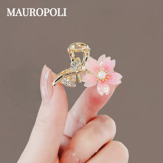 Mauropoli [Sẵn Sàng] Hoa Anh Đào Dễ Thương Tinh Tế Mini Kích Thước Nhỏ Lấy Kẹp Cô Gái Nổ Tóc Gãy Kẹp Tóc Bên Phong Cách Nhật Bản Kẹp Tóc Mũ Đội Đầu