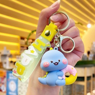 Móc khóa cute nhiều hình hottrend