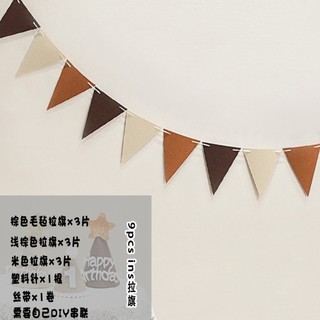 Comererereal Bé Tắm Trang Trí Thư Cà Phê Chúc Mừng Sinh Nhật Biểu Ngữ Trẻ Em Tiệc Sinh Nhật Cờ Biểu Ngữ Tam Giác L