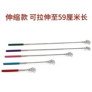 Cây gãi lưng (LU2) Kim Loại điều chỉnh độ dài linh hoạt Tiện Dụng