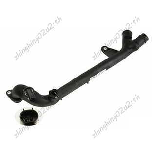 Máy làm mát dầu ống nước sang đầu xi lanh cho Mercedes-Benz W203 C230 2712001552