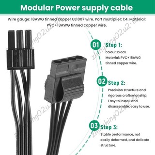 Cáp cấp nguồn mô-đun 6Pin đến 4 Molex Cáp 6Pin đến 4 IDE cho CORSAIR RM1000X RM850X RM750X RM650X RM550X Mô-đun