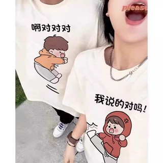 Hiixiivi Thương Hiệu Mới Cotton Unisex Áo Thun Tay Ngắn Nam Nữ Baggy Cổ Tròn In Cặp Đôi Tee 2024