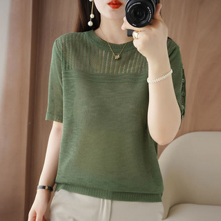 Rỗng Thời Trang Hàng Đầu Mùa Hè Dệt Kim Mỏng Cổ Tròn Rời Phù Hợp Với Áo Sơ Mi Nhỏ Thoáng Khí Mỏng Hơn Nhìn T @ -