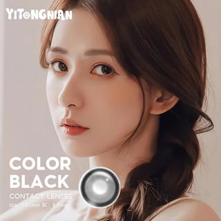 Yi TONG NIAN Ống kính tiếp xúc màu 14.0-14.5MM Nữ Mắt Beauty Big Eye Trang điểm Đảng Ống kính tiếp xúc