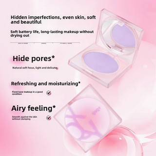 Zeesea Trang Điểm Thiết Lập Màu Kem Phấn Nhỏ Gọn Matte Hoàn Thiện Kiểm Soát Dầu Loose Powder Trang Điểm Thiết Lập Kiểm Soát Dầu Bột Trang Điểm Trang Điểm Mặt Trang Điểm