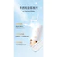 R567 Kem Chống Nắng ROVANCHY SPF90+ PA++++ - Dưỡng Ẩm, Kiềm Dầu, Chống Nước, Bảo Vệ Da Hoàn Hảo (30g)