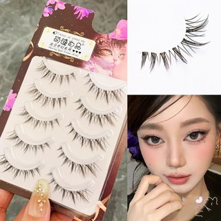 Thin Band Cosplay Manga Mi DIY Anime Full Strip Mi