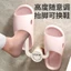 Giá treo giày dép gắn tường gọn gàng HOOK màu trắng xám