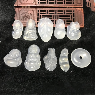 Ngọc Mã Não Trắng Chalcedony Mặt Dây Chuyền Avalokitesvara Lá Phật Cá Vàng Pixiu Bầu Khóa An Toàn Dây Buộc