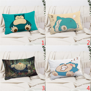 Pocket Monsters Snorlax Hình Chữ Nhật Gối Hoạt Hình Dễ Thương Gấu Dâu In Một Mặt Đệm Polyester Trang Trí Sofa Nhà (Không Có Lõi)