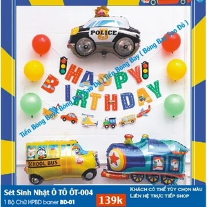 Set Sinh Nhật Chủ Đề Oto Đồ Trang Trí - Tiến Bóng Bay