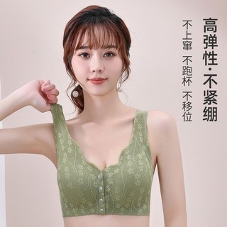 Áo ngực Mới không có vòng thép nhỏ ngực thu thập sexy ren song song ngực điều chỉnh toàn bộ chống chảy xệ Bra