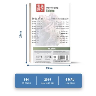 Sách - Giáo Trình Phát Triển Hán Ngữ Nghe Sơ Cấp 1 - Dành Cho Người Luyện Thi HSK - Học Kèm App Online