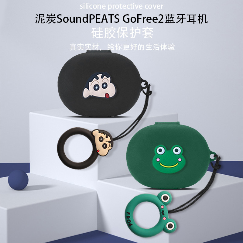 Dành Cho SoundPEATS GoFree 2 / Opera 03 / 05 / Capsule3 pro Vỏ Tai Nghe Hoạt Hình Silicon Bảo Vệ Chống Sốc Mềm Hộp Ngoài