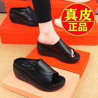 Giày sandal nữ đế dày, quai da mềm, nâng cao, miệng cá, 2024, chính hãng