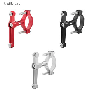Trailblazer 1 Bộ Bình Nước Lồng Giá Đỡ Adapter Xe Máy Ấm Siêu Tốc Gắn Mới